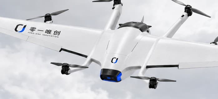 LingYI-1 VTOL Fixed-Wing UAV